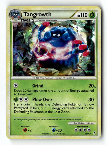 Pokemon Card Tangrowth - 34/95 (Call of Legends) Holo LP Deck Exclusives 34/095