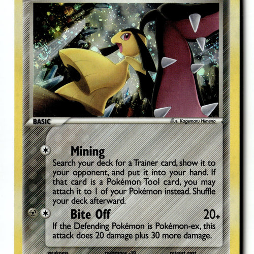 Pokemon Card Mawile Holo LP Crystal Guardians 9/100
