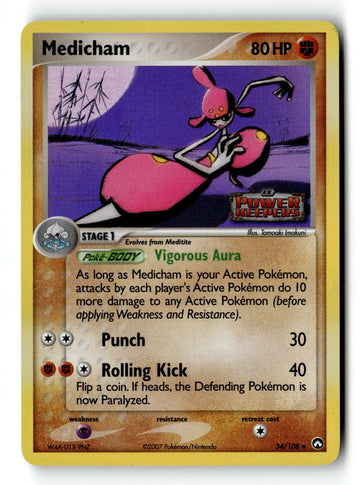 Pokemon Card Medicham Reverse Holo LP Power Keepers 34/108