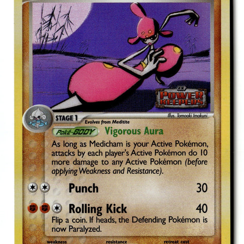 Pokemon Card Medicham Reverse Holo LP Power Keepers 34/108
