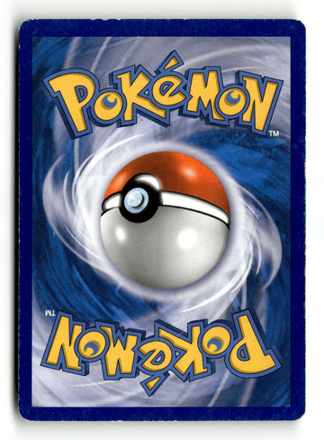 Pokemon Card Luxio LP POP Series 8 Holo Uncommon 8/17 (back)
