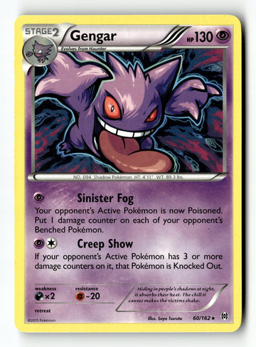 Pokemon Card Gengar - 60/162 (XY BREAKthrough) LP Deck Exclusives Rare 060/162