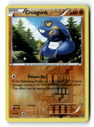Smirking Gnome