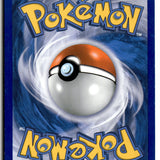 Pokemon Card Glaceon - BW Plasma Freeze LP Deck Exclusives Holo Rare 023/116