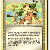 Pokemon Card Copycat LP Dragon Frontiers Uncommon 73/101