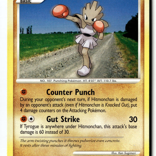 Pokemon Card Hitmonchan LP Legends Awakened Common 99/146