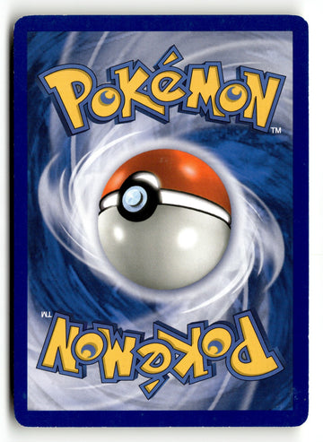 Pokemon Card Hitmonchan LP Legends Awakened Common 99/146 (back)