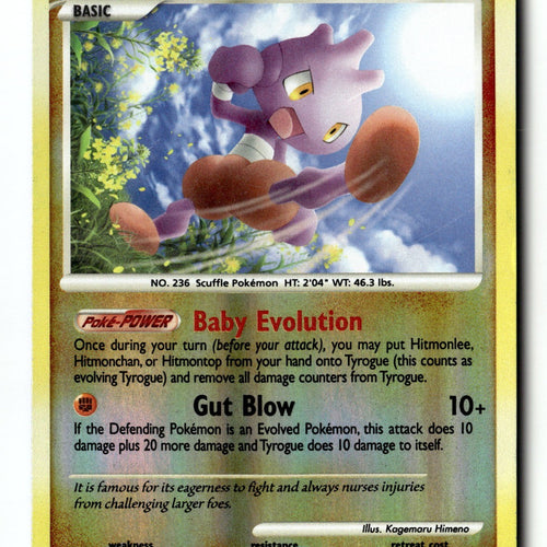 Pokemon Card Tyrogue Reverse Holo LP Legends Awakened 126/146