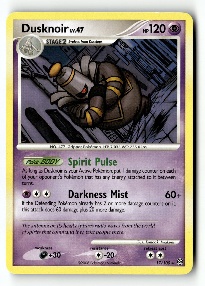 Pokemon Card Dusknoir (17) LP Stormfront Rare 17/100