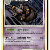 Pokemon Card Dusknoir (17) LP Stormfront Rare 17/100