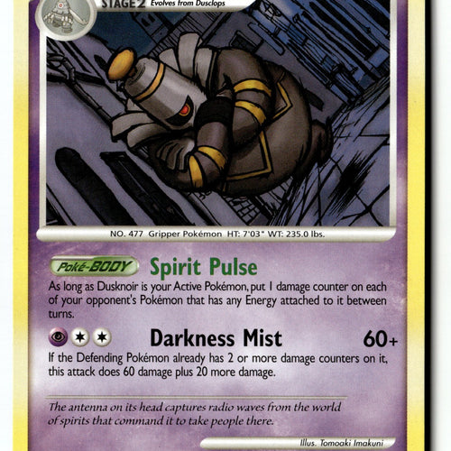 Pokemon Card Dusknoir (17) LP Stormfront Rare 17/100