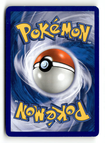 Pokemon Card Magnemite (66) Normal LP Stormfront 66/100 (back)
