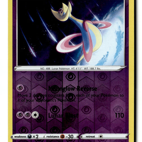 Pokemon Card Cresselia LP SWSH11: Lost Origin Reverse Holo Rare 074/196