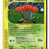 Pokemon Card Vileplume (31) Holo LP Expedition 031/165