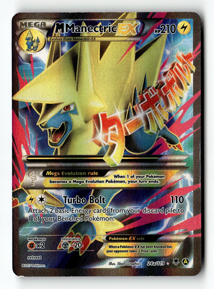 Pokemon Card M Manectric EX Holo LP Alternate Art Promos 24a/119