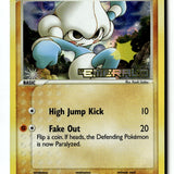 Pokemon Card Meditite Reverse Holo LP Emerald 55/106