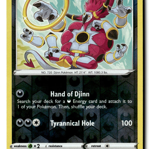 Pokemon Card Hoopa LP SWSH11: Lost Origin Reverse Holo Rare 122/196