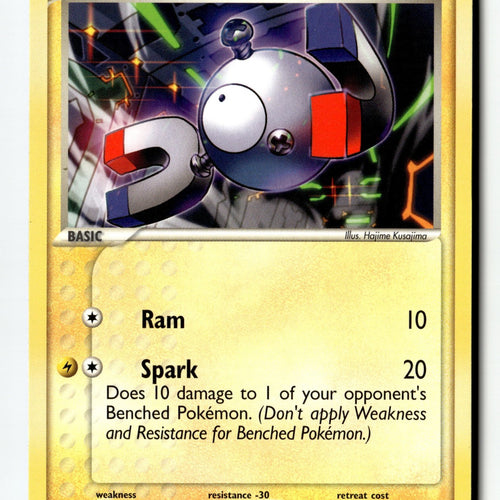 Pokemon Card Magnemite Normal LP Power Keepers 54/108
