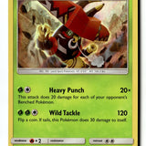 Pokemon Card Tapu Bulu Holo LP SM - Lost Thunder 37/214