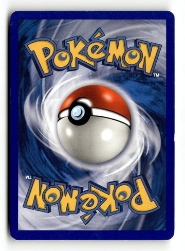 Pokemon Card Victreebel LP Aquapolis 42/147 (back)