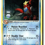 Pokemon Card Team Aqua's Crawdaunt - LP Team Magma vs Team Aqua 14/95
