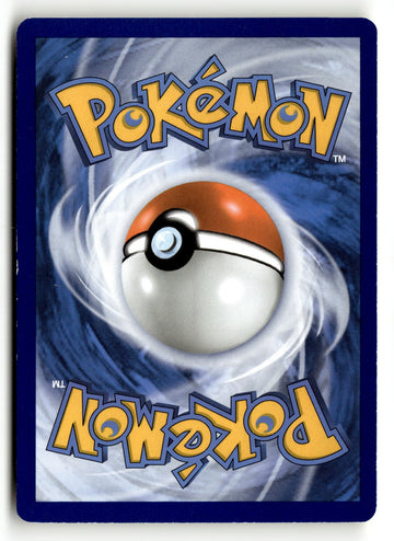 Pokemon Card Irida LP Deck Exclusives Rare 147/189 (back)