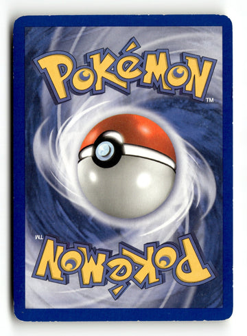 Pokemon Card Cubone LP Team Rocket Returns Reverse Holo Common 51/109 (back)