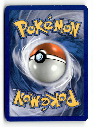 Pokemon Card Audino - 12/12 Holo LP McDonald's Promos 2011 12/12 (back)