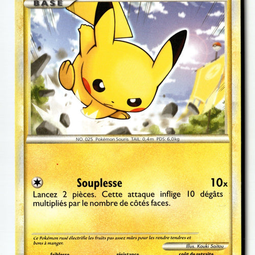 Pokemon Card Pikachu LP Undaunted 61/90