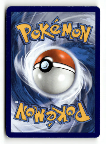 Pokemon Card Growlithe - 4/15 Holo LP McDonald's Promos 2022 004/015 (back)