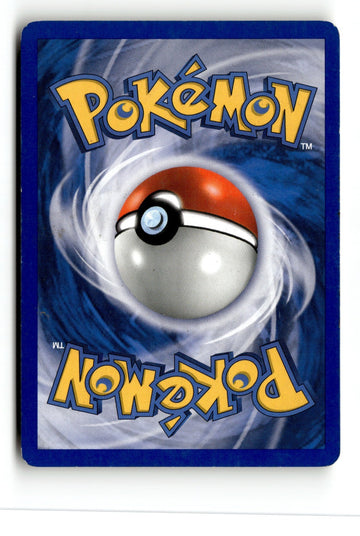 Pokemon Card Marshtomp - Reverse Holo LP Ruby and Sapphire 40/109 (back)