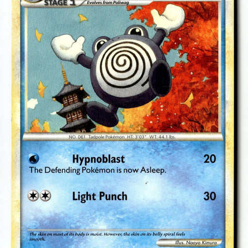Pokemon Card Poliwhirl LP Unleashed 37/95