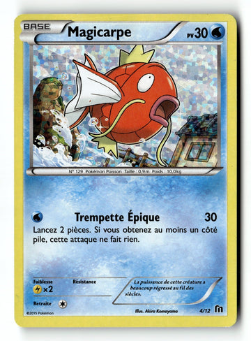 Pokemon Card Magikarp - 4/12 Holo LP McDonald's Promos 2016 FRENCH