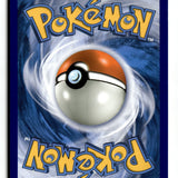 Pokemon Card Raichu Holo LP SM - Burning Shadows 41/147
