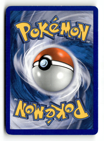 Pokemon Card Tentacool Reverse Holo LP Legend Maker 66/92 (1) (back)