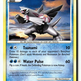 Pokemon Card Palkia LP Platinum 37/127