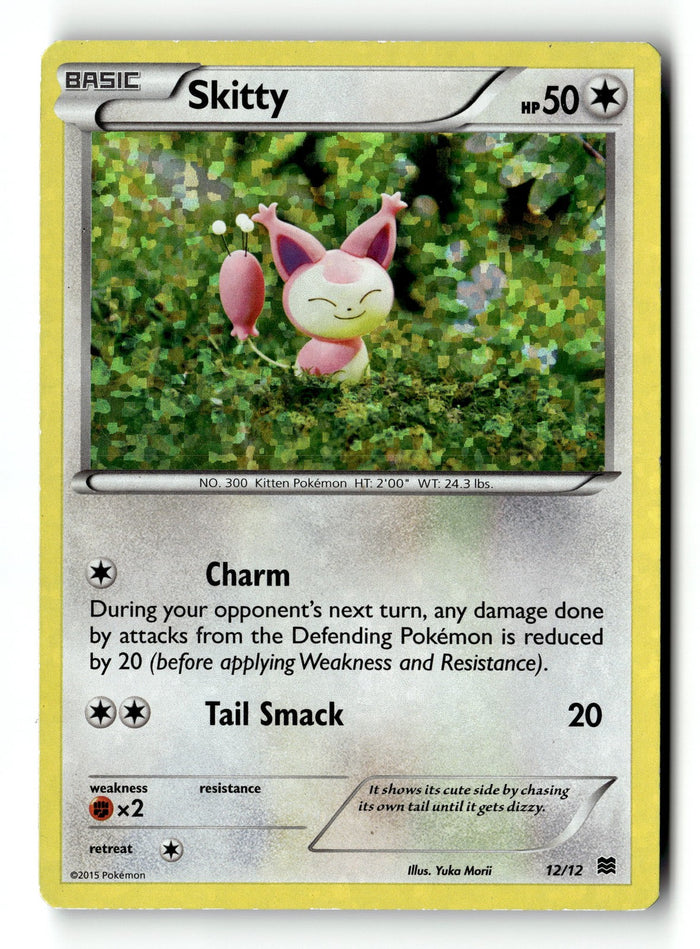Pokemon Card Skitty - 12/12 Holo LP McDonald's Promos 2015 012/012