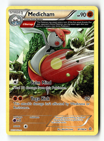 Pokemon Card Medicham (Omega) LP XY - Primal Clash 81/160