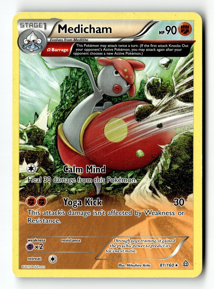 Pokemon Card Medicham (Omega) LP XY - Primal Clash 81/160