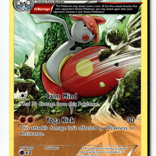 Pokemon Card Medicham (Omega) LP XY - Primal Clash 81/160