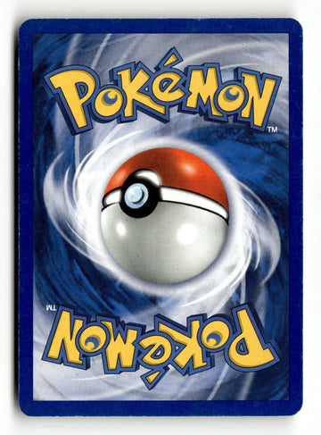 Pokemon Card Sabrina's Psyduck Unlimited LP Gym Challenge 099/132 (back)