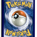 Pokemon Card Magikarp McDonald's 2019 French Holo 17/40