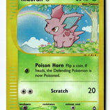 Pokemon Card Nidoran M Reverse Holo LP Aquapolis 096/147 (2)