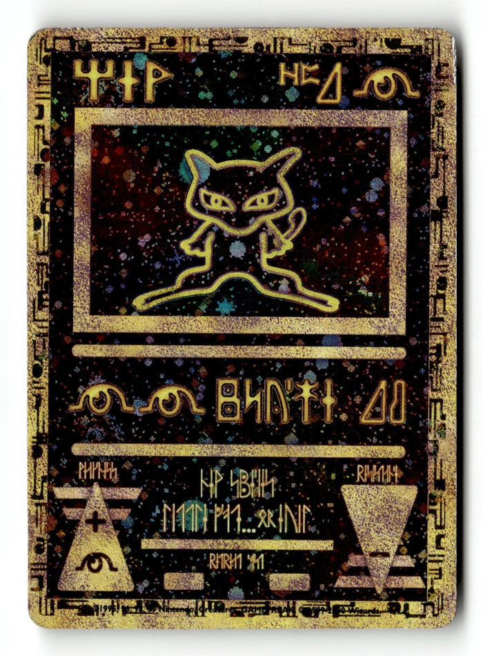 Pokemon Card Ancient Mew Holo LP Miscellaneous Cards & Products (3)