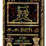 Pokemon Card Ancient Mew Holo LP Miscellaneous Cards & Products (3)
