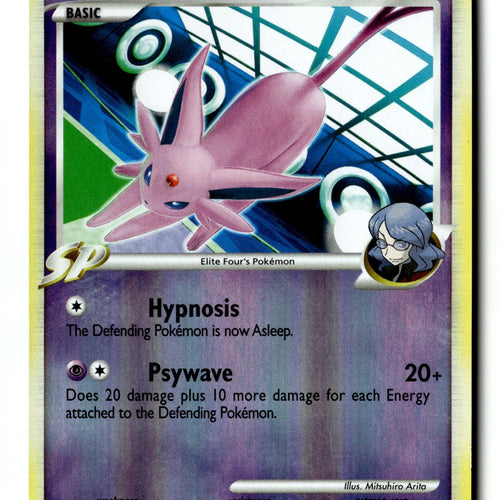 Pokemon Card Espeon E4 Reverse Holo LP Rising Rivals 18/111