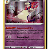 Pokemon Card Hisuian Typhlosion Holo LP SWSH10: Astral Radiance 052/189