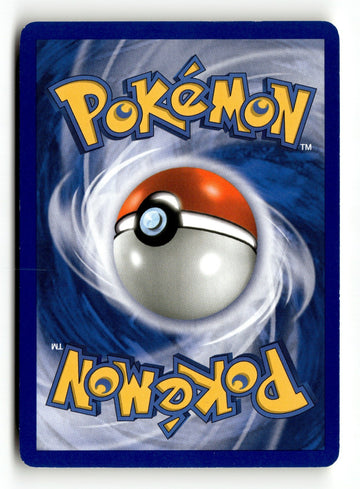 Pokemon Card Gible LP POP Series 9 014/017 (back)