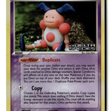 Pokemon Card Ditto - 38/113 (Mr. Mime) Reverse Holo LP Delta Species 38/113