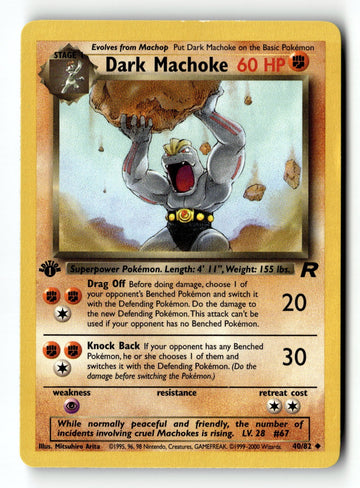 Pokemon Card Dark Machoke 1st Edition LP Team Rocket 40/82